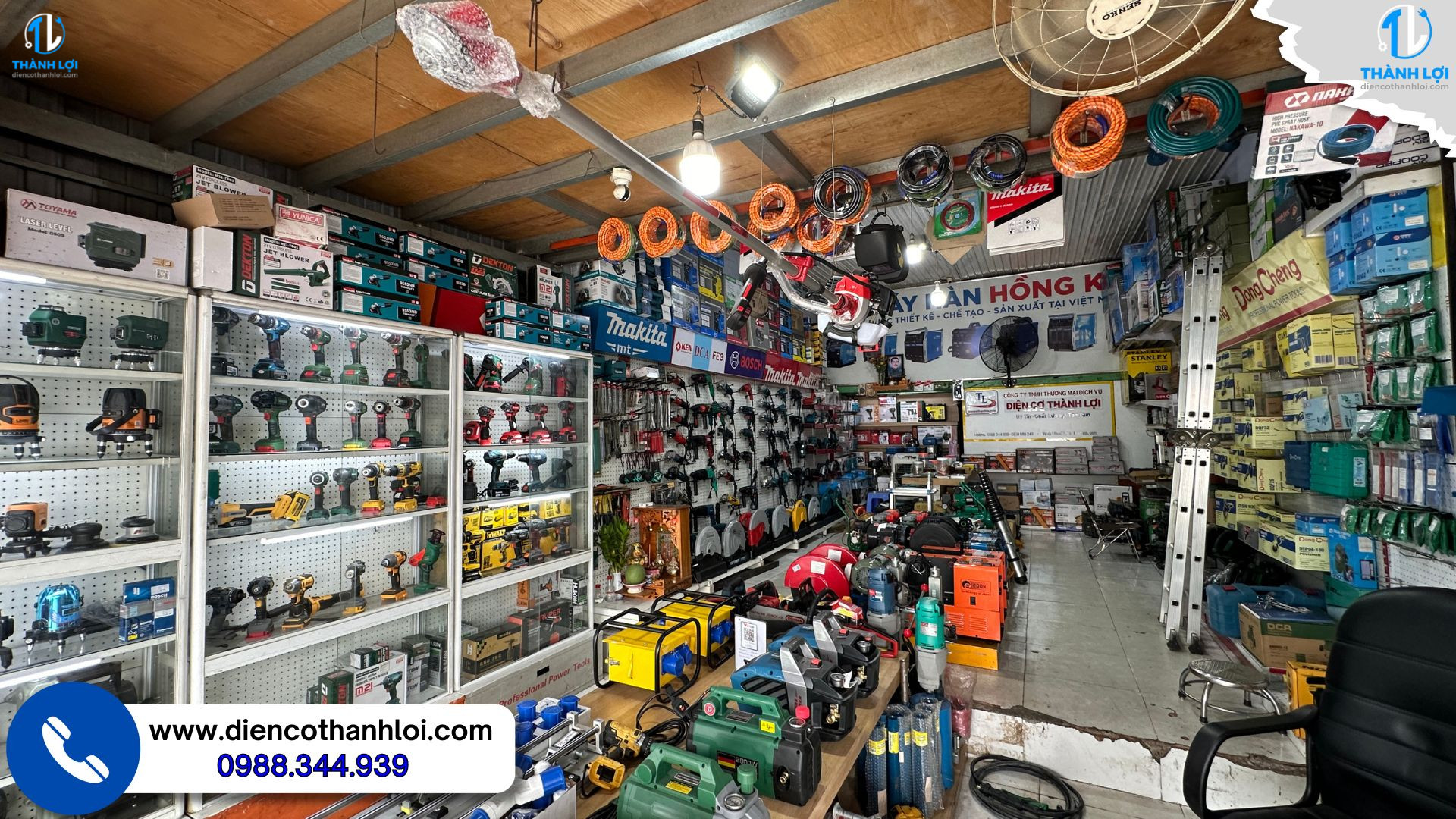 điện cơ thành lợi